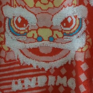 Year Of The Dragon Pink Rare Sweater Size Large